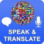 speak and translate android application logo